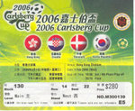 ticket