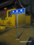 IMG_0177is