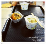 淡水魚丸湯及阿給