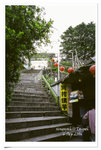 九份