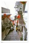 九份