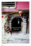 九份
