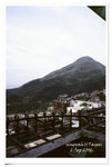 九份