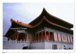 台北戲劇院