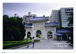 大忠門