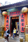 DSCF0212u