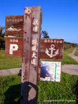 R0010726u