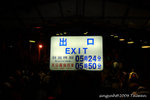 IMG_5874u