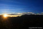 IMG_5921u