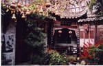 宏村4