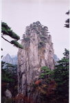 黃山4