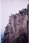 黃山5