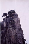 黃山6