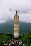 祟聖寺三塔