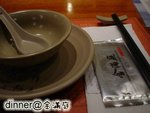 dsc00312