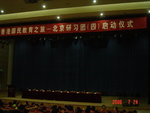 DSC02676