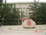 DSC02687