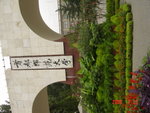 DSC02695