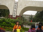 DSC02696