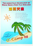ocamp98