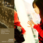 SUETYI_20051210_A007