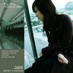 SUETYI_20051211_A003
