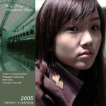 SUETYI_20051211_A009