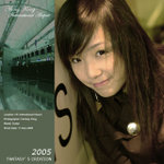 SUETYI_20051211_A011