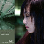 SUETYI_20051211_A012