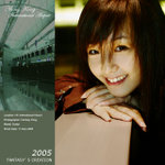 SUETYI_20051211_A014
