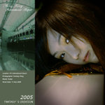 SUETYI_20051211_A018