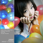 SUETYI_20051218_A007