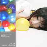 SUETYI_20051218_A010