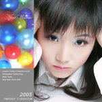 SUETYI_20051218_A011