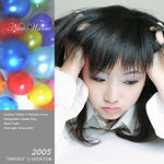 SUETYI_20051218_A012