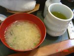 築地大和7