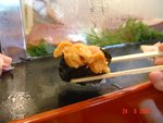 築地大和8