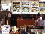 DSC01240