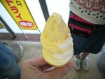 大涌谷 -- Egg flavor ice-cream