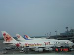 Narita airport