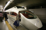 romance car