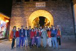 IMG_1717