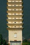 IMG_1843