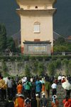 IMG_1844