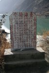 IMG_1892_resize