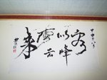 RIMG0115_resize