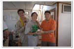 北果洲,破邊洲_246
