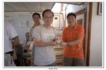 北果洲,破邊洲_247