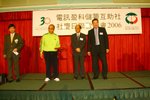 IMG_3379_resize