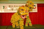 IMG_3450_resize